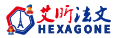 艾昕法文 Hexagone