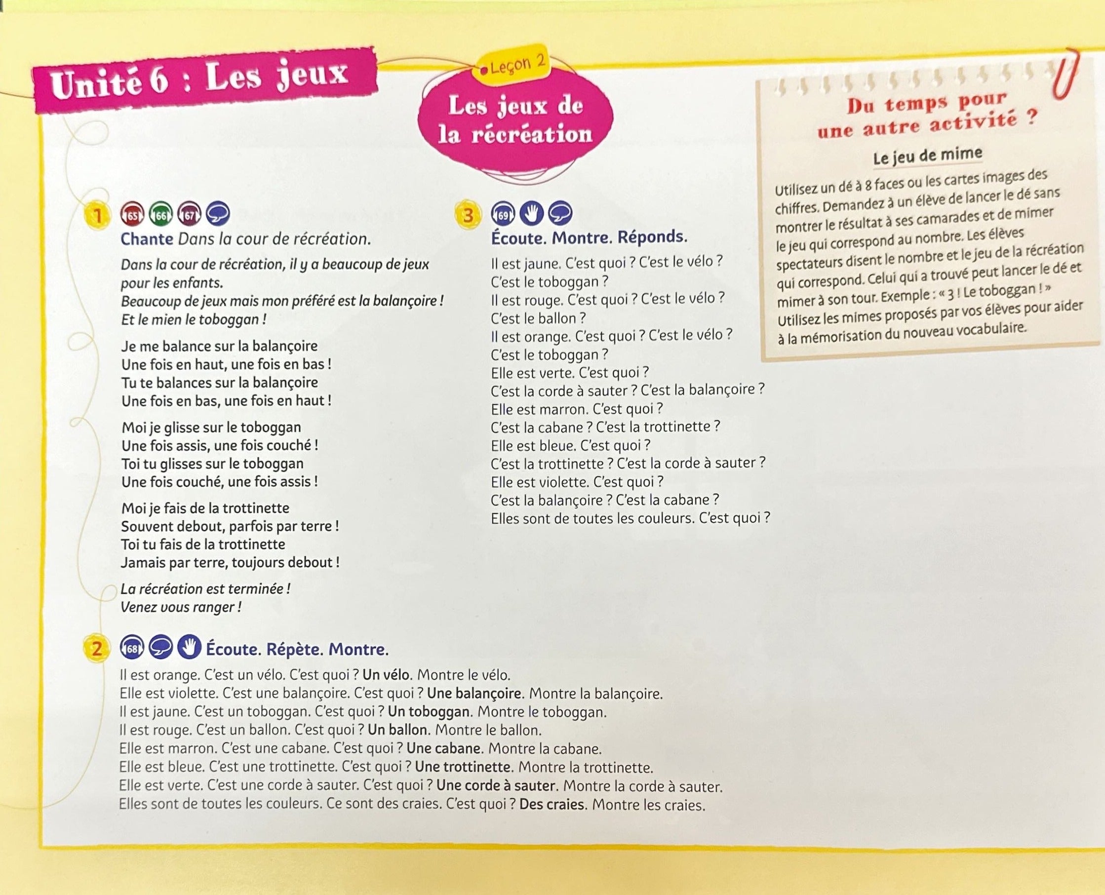 原版進口 Hachette 經典兒童法文教材 LES PETITS LOUSTICS 2 : CAHIER D'ACTIVITES + CD AUDIO 作業本+CD
